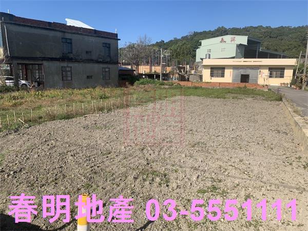 竹北農地-1