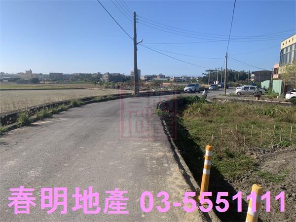 竹北農地-2
