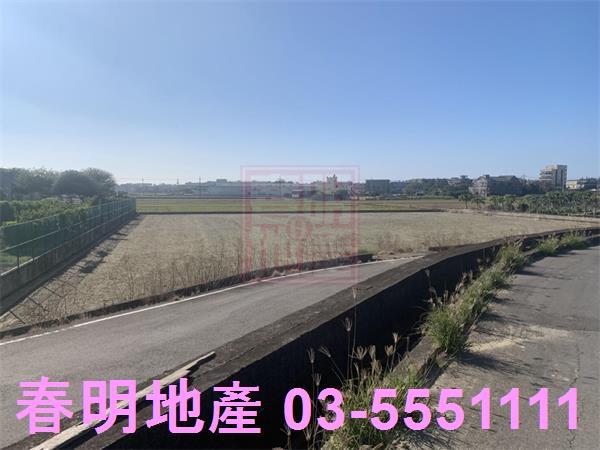 竹北農地-3