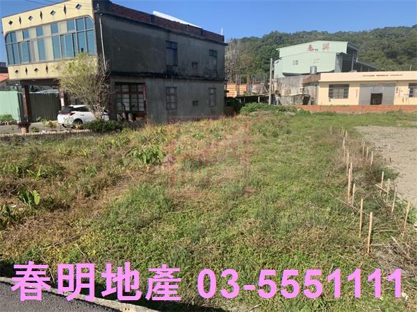 竹北農地-5