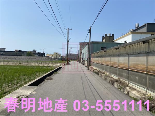 新竹竹北農地-0
