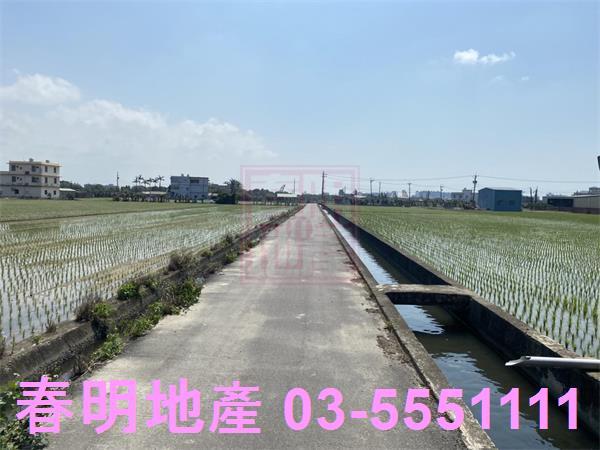 新竹竹北農地-6