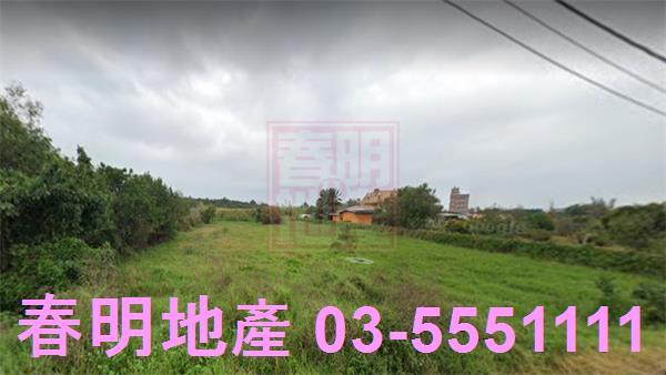新豐農地-0