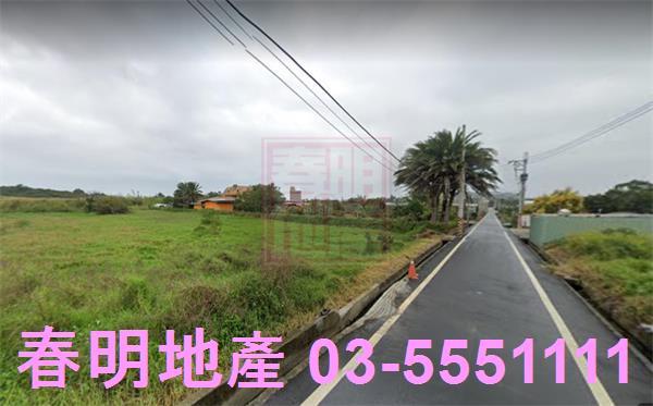 新豐農地-3