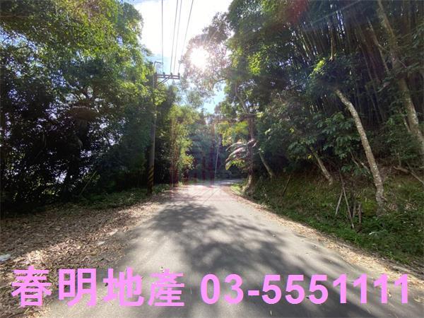 新竹橫山農地-1