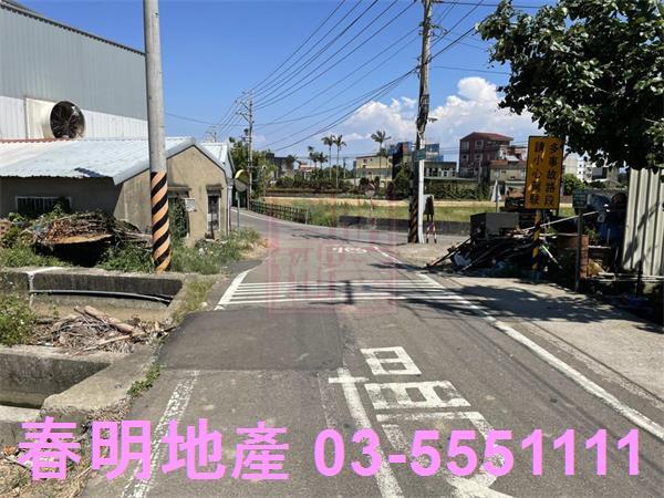 新竹竹北農地-1