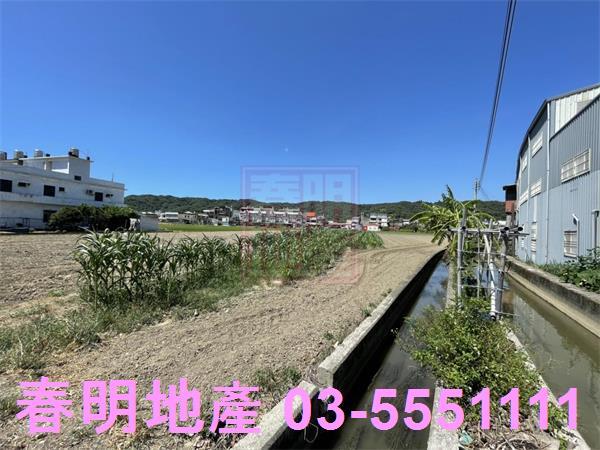 新竹竹北農地-5