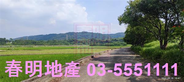 新埔農地-9