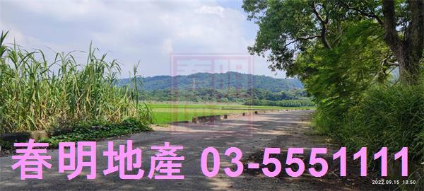 新埔農地-0