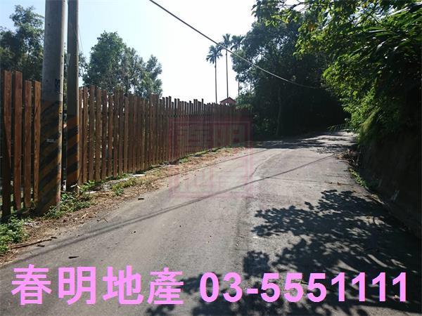 新竹寶山農地-3