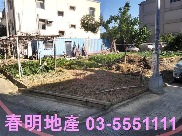 新竹北區建地-0