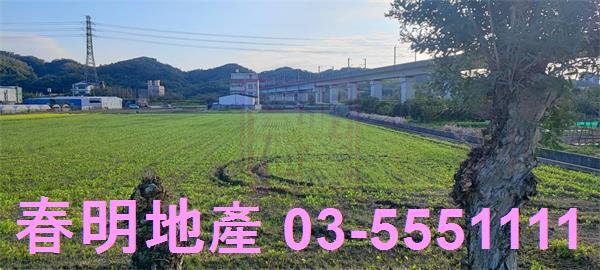 新竹農地-2