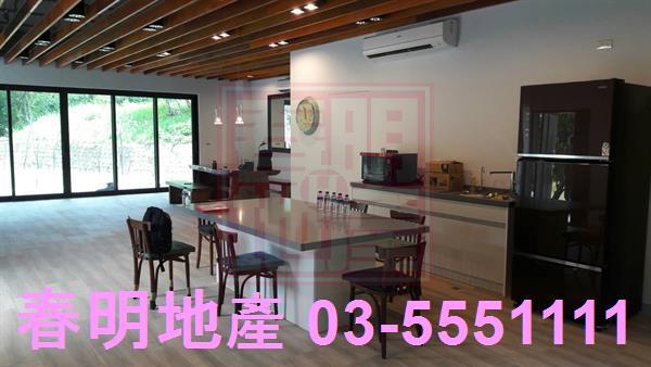新竹農地-7