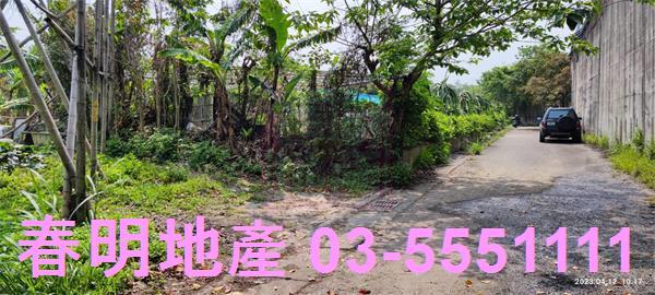 新竹農地-10