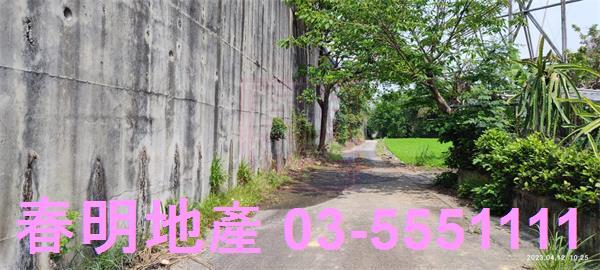 新竹農地-0