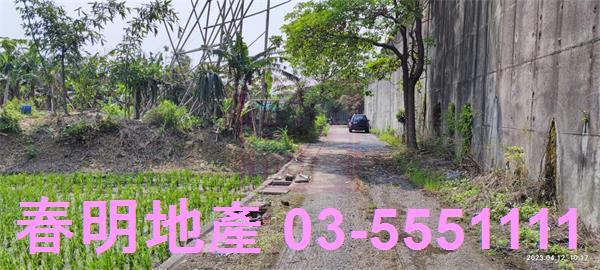 新竹農地-8