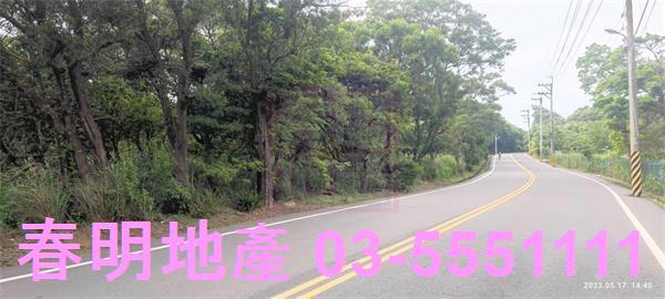新竹農地-0