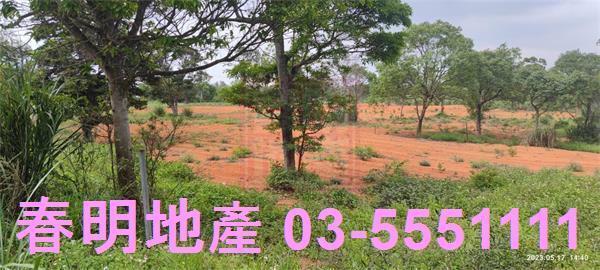 新竹農地-2