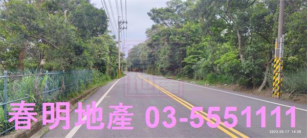 新竹農地-3