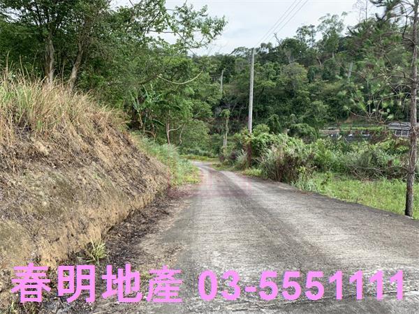 新竹峨眉農地-0