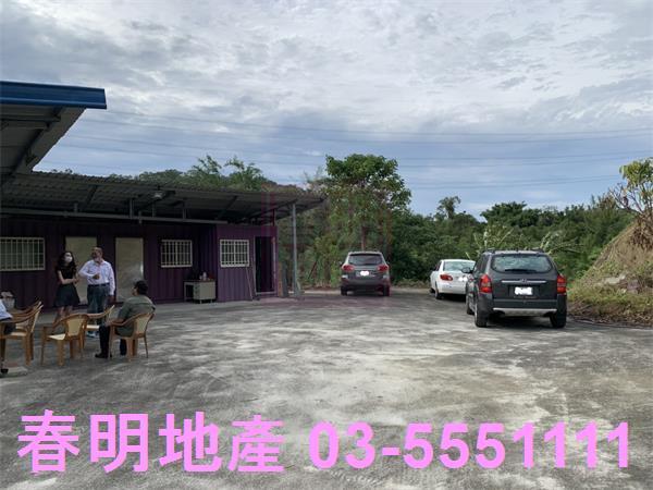 新竹峨眉農地-1