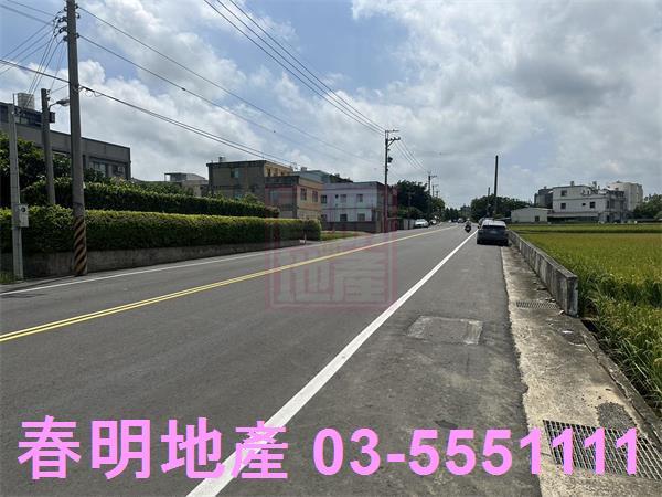 新竹新豐農地-7