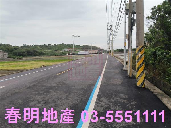 竹北農地-2