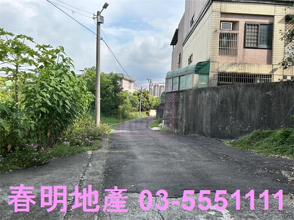 新竹東區農地-1