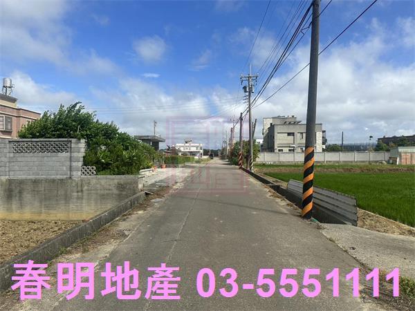 新竹新豐農地-2