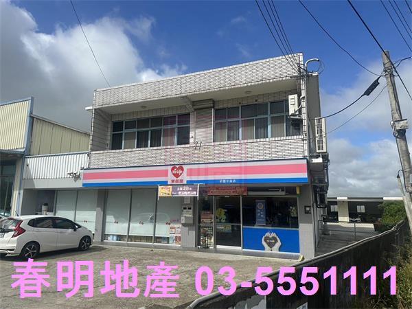 新竹新豐農地-7