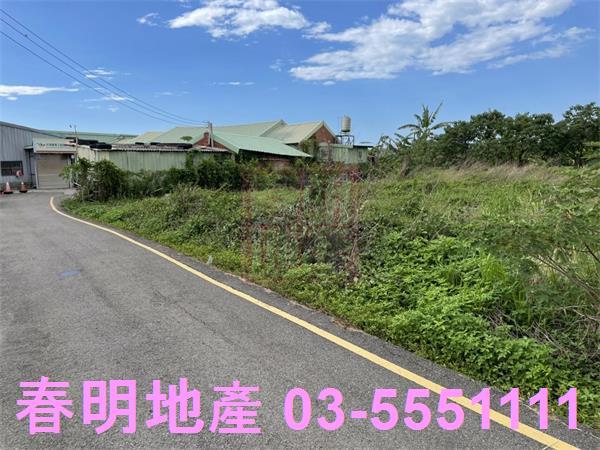 新竹農地-2