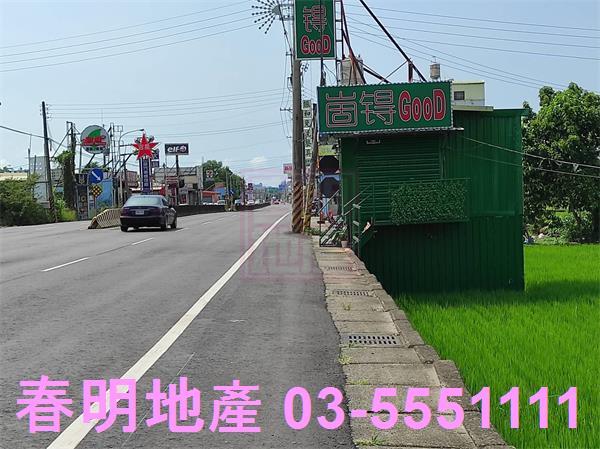 芎林建地-0