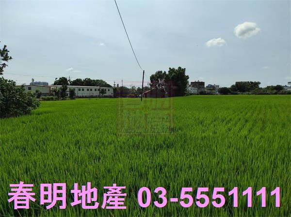 芎林建地-4