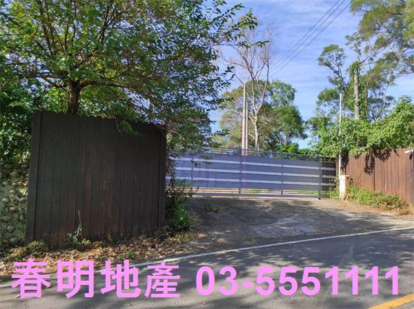 新竹竹東農地-9