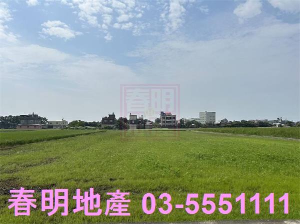 新竹農地-2