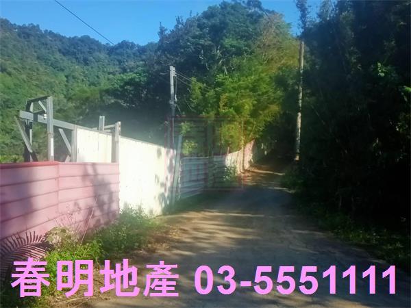 北埔農地-13