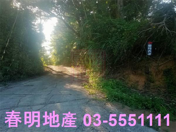 北埔農地-2