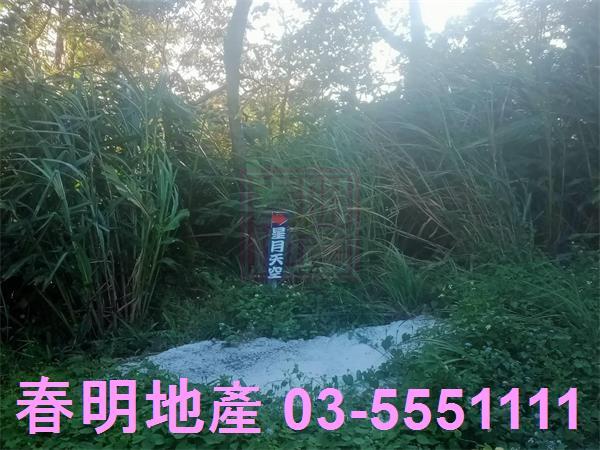 北埔農地-7