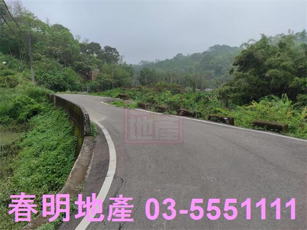 新竹峨眉農地-2