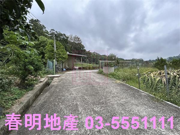 新竹農地-2