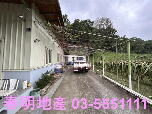 新竹農地-3