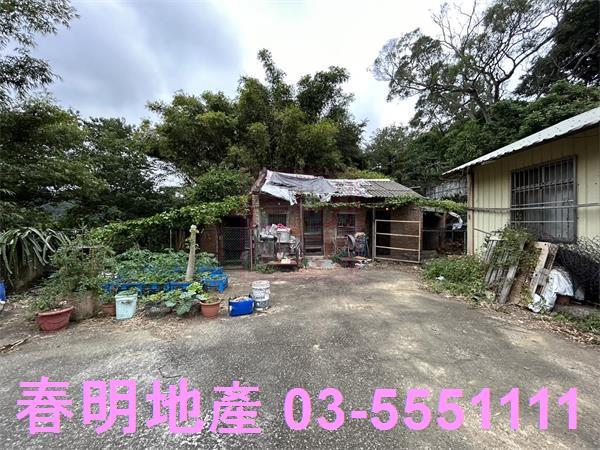 新竹農地-1