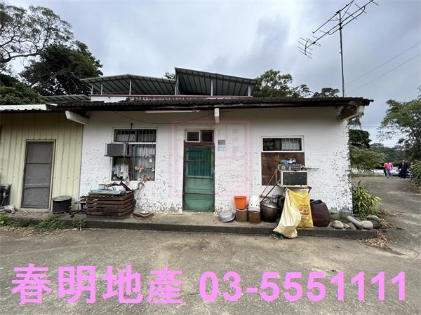 新竹農地-3