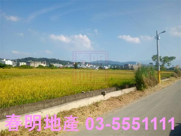竹北農地-2