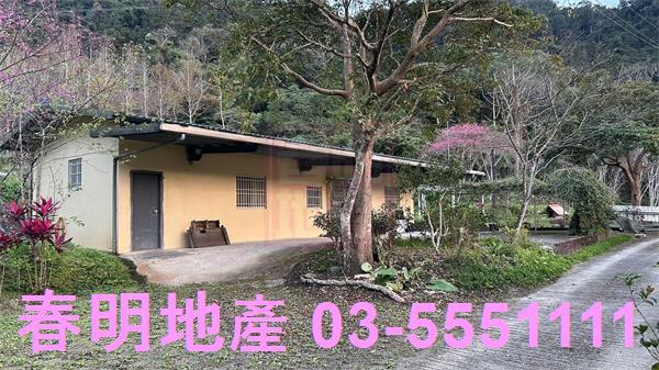 北埔農地-0