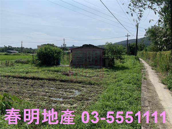 新竹新埔農地-10