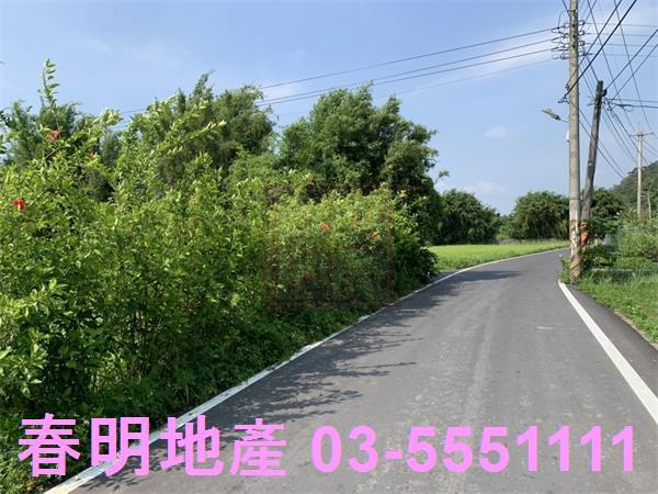 新竹新埔農地-2