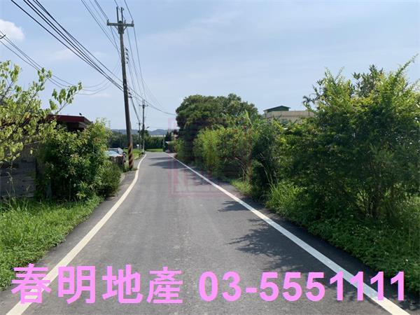 新竹新埔農地-3