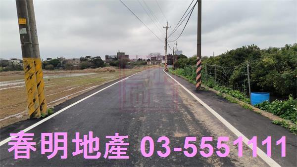 新竹新豐農地-0