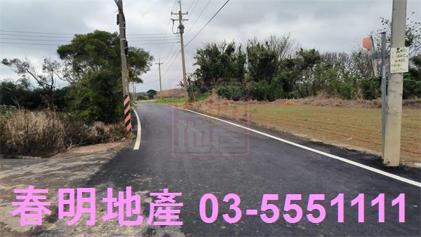 新竹新豐農地-1